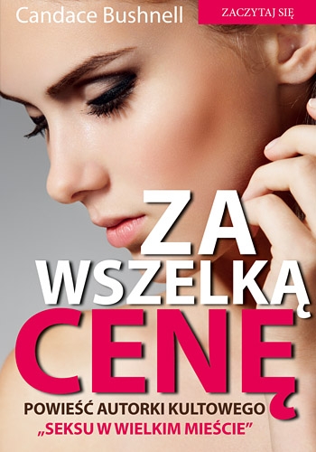 Za wszelką cenę